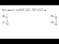 Challenging Problem on LIMITS JEE MAIN ADVANCED CP 12 iML
