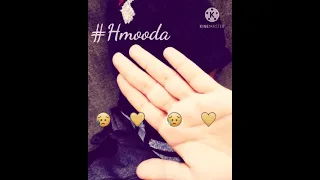 ما نسيتك يا المشيت الهسه اشتمك هواا 