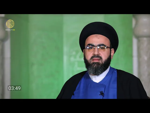 ⁣نبراس الصالحين ـ حلقة (2)
