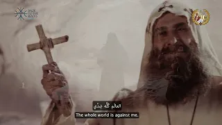 ضد العالم   مينا قرياقص                               دندنها