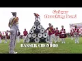 Download Lagu Aksi Marching Band Banser Chondro - Gebyar Marching Band