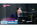Jung Yong-hwa sings 'Love Light' live! [Guesthouse Daughters / 2017.04.18]