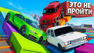 НОВЫЙ СКИЛЛ ТЕСТ В BEAMNG DRIVE! ТОЛЬКО ВВЕРХ 2.0 НОВАЯ КАРТА!