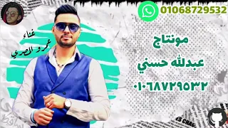 مهرجان ولاد امبارح حالات واتس 2020  مهرجان ولاد امبارح حالات واتس 2020