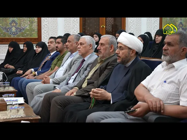 ⁣حفل تكريم طالبات الجامعة العراقية بالعباءة الزينبية