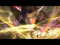 Download Lagu 🪓最新合集\u0026EP149-156！萧炎获三大血脉之力晋级八星斗尊，斗帝之下第一人萧玄登场！！【斗破苍穹 | Battle Through the Heavens 】