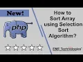 How to Sort Array using Bubble Sort in PHP