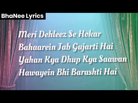 Download MP3 MERI DEHLEEZ SE HOKAR LYRICAL – Jubin Nautiyal Songs - BhaNee LYRICS