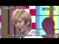 Hey！Say！JUMP/ウィークエンダー