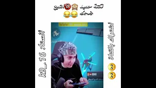 نكتة حميد اشبع ضحك العراق بغداد 2023 بلانه كيمنك بلانة بلانه تحشيش ممكن اشتراك 