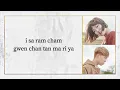 AKMU(악뮤) - I Love You | EASY LYRICS