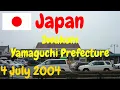 Iwakuni - Yamaguchi Prefecture - Japan - 4 July 2004