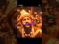Download Lagu Chava pitcher shorts video ! Chatrapati shivaji maharaj attitude status ! Jay bhavani #virial #short