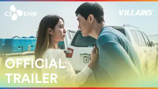 Villains | Official Trailer | CJ ENM