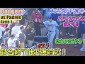 Download Lagu ♦️勝利の瞬間を２画面で♦️試合終了後も２度目の神対応！【大谷翔平選手】対サンディエゴ・パドレス～シリーズ最終戦～Game Set Dodgers vs Padres 2025