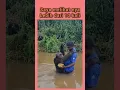 Download Lagu Monyetpun Tau Terima Kasih