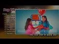 Sal Priadi - ADA TITIK TITIK DI UJUNG DOA | KOTA INI TAK SAMA TANPAMU || LAGU POP TERPOPULER 2026