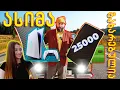 Download Lagu როგორ განაახლა ასიმამ თავისი მოსკვიჩი #москвич412 @shotikonozadze1 #moskvich #comedygroup