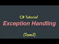 Exception Handling C Tutorial Tamil iKarumpalagai