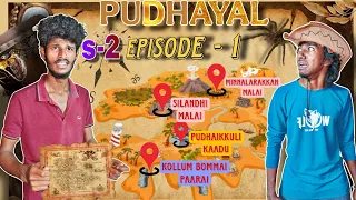  pudhayal season 2 episode 1 treasure hunt web series