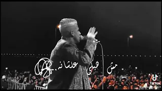 حلات واتس جديده  عصام صاصا     صحبي الي صان عشرتي في القلب مكانه       دندنها