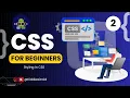 CSS Tutorial for Beginners 2 - Styling Part