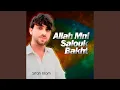 Allah Mni Salouk Bakht