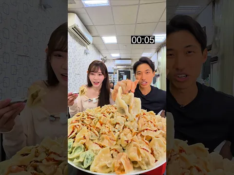 10KG JUMBO DUMPLING CHALLENGE FT. @puff_ku!