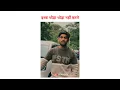 Download Lagu इश्क थोड़ा थोड़ा नहीं करते 🥀 | Broken heart touching shayari | Sameed saab status | #sameedsaab #sad