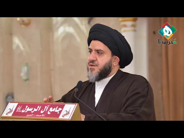 ⁣استفاضت كتب الفريقين بالتأكيد على فضل الصلاة على النبي وبيان آثار ومنافع الصلاة عليه بالدنيا والآخرة