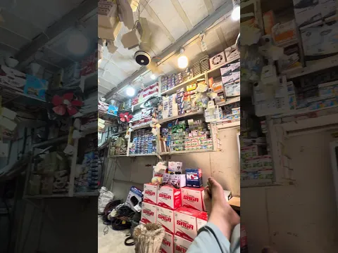 My shop 🔥🔥