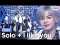 Download Lagu [Simply K-Pop] Ciipher (싸이퍼) - Solo (모태솔로) + I like you (안꿀려) ★Simply's Spotlight★ _ Ep.460