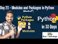 Python Modules and Packages in Python in Telugu Day 23 30 days python Telugu