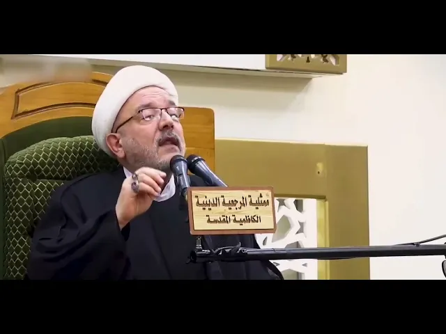 ⁣هدة الشام لا بيداء ولا سفياني!!  |