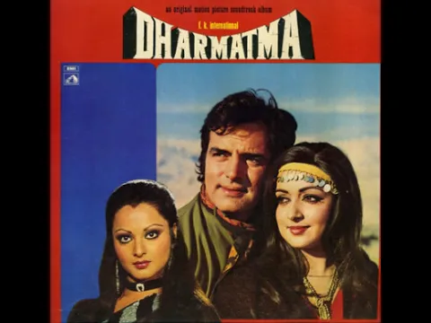 Download MP3 Mukesh & Kanchan - Tumne Kisi Se Kabhi Pyar Kiya Hai (Vinyl - 1975)