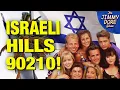 Download Lagu Beverly Hills maakt het laten wapperen van de Israëlische vlag boven openbare scholen VERPLICHT!