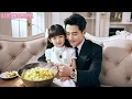 Download Lagu 廚神萌寶端上一碗蛋炒飯，竟治好高冷總裁多年的厭食症！總裁看見萌寶脖子上的玉佩瞬間明白一切，他立刻高調認娃追妻，把母子接回豪門！【全集】#一口氣看完 #甜寵 #CEO #虐戀 #處子血 #處女 #初夜