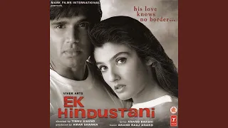mohabbat ko hum chhod dein
