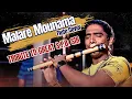 Lagu Malare Mounama | Tribute To Great S.P.B.Sir | Rajesh Cherthala | Flute Cover