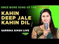 Download Lagu Kahin Deep Jale | कहीं दीप जले कहीं दिल ।Bees Saal Bad | Lata | Hemant Kumar | Sarrrika Singh Live |