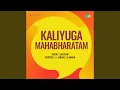 Download Lagu Premisthe Oka Thanta