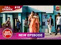 Shrimati Shukla | Full Episode 19 | 01 Dec 2025 | Full HD #Newepisode | Dangal TV