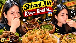 Shivani ji ne khaya khatta….. #youtube #youtuber #trending #viral #viralvideo #funny #comedy #love 