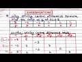 Stirling Central Difference Formula Interpolation Numerical Methods Example Table