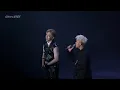 Edan x 菲道爾 《能遇見，就很不錯了/友誼長存/ 在加納共和國離婚》 EDAN LUI “e to E” LIVE 2025￼￼￼ (16.08.2025)