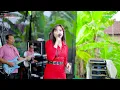 Lagu CAMELIA MUSIC - TERANGKANLAH - LAILY ALDIVA - PARTY SEDULUR ERWE LIMO - PENDEM KEMBANG JEPARA