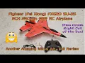 Flybear Fei Xiong FX620 SU-35 2CH 250mm EPP RC Airplane - Full Review of Another Amazing Micro Jet