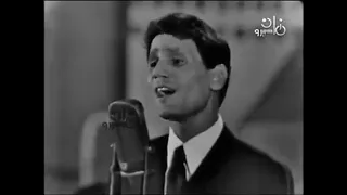 كامل الاوصاف عبد الحليم حافظ سينما قصر النيل 9 مارس 1968 