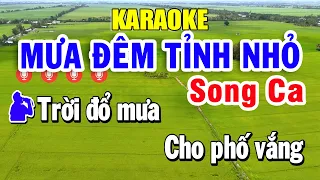 Karaoke Mưa Đêm Tỉnh Nhỏ Song Ca Nhạc Sống | Trọng Hiếu Beat