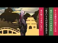 Download Lagu 【Haruno Sora SV】The Tailor of Enbizaka/円尾坂の仕立屋 (mothy)【Synthesizer V Cover】